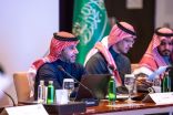 الشربا السعودي يعقد ورشة العمل الأولى لمشاركة المملكة في مجموعة العشرين للعام 2024م   
