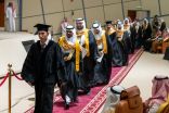 برعایة سمو رئیس مجلس أمناء الجامعة  جامعة الأمیر محمد بن فھد تحتفل بتخریج ٤٥٠ طالبا ً من طلاب الجامعة