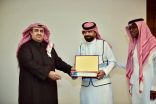 تعليم الشرقية واكاديمية الفوزان تطلقان البرنامج التعريفي بالمعيار الوطني للتطوع “رشيد”