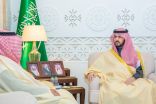 نائب أمير الشرقية يستقبل مدير عام التدريب التقني والمهني بالمنطقة