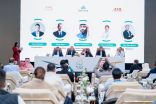 خلال مؤتمر صحفي للجنة المنظمة  «طواف العلا 2024» يُعلن مشاركة المنتخب السعودي و17 فريقًا للمرة الأولى في تاريخه