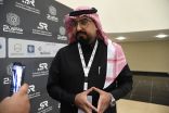 الصلحان:  “تنوع التطبيقات” و”تعدد المجالات” ميزت النسخة الثانية من الهاكثون