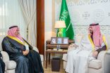 نائب أمير الشرقية يستقبل أبناء تركي العطيشان