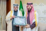 نائب أمير الشرقية يستقبل أعضاء لجنة الاستثمار التعديني بالمنطقة