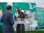 “الذوق العام” تختتم مشاركتها في قطر