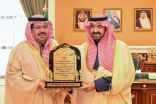 نائب أمير تبوك يطلع على التقرير السنوي لصندوق التنمية الزراعية 