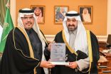 نائب أمير تبوك يطلع على التقرير السنوي لبنك التنمية الاجتماعية بالمنطقة