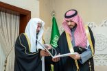 نائب أمير الشرقية يستقبل مدير عام فرع الرئاسة العامة لهيئة الأمر بالمعروف والنهي عن المنكر