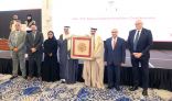 جامعة الأعمال والتكنولوجيا منظم رئيسي للمؤتمر مع الجامعة الأهلية
