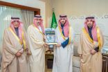 نائب أمير الشرقية يلتقي المشرف العام على جمعية البر