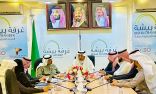 رئيس اتحاد الغرف السعودية يزور غرفة بيشة