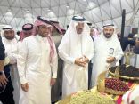 محافظ رجال ألمع يدشن فعاليات مهرجان البن الأول