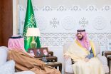 نائب أمير الشرقية يتسلم نسخة من كتاب “قراءة في فكر الملك”