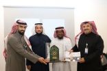 فرع الشؤون الإسلامية و” هداية” يكرمان التجمع الصحي بالشرقية لجهوده في مبادرة ” فإنك بأعيننا”