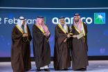 بحضور سمو وزير الطاقة  أمير الشرقية يدشن المؤتمر الدولي لتكنولوجيا البترول 2024م