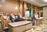 أمير جازان يستقبل نائب وزير الموارد البشرية والتنمية الاجتماعية للعمل