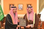 نائب أمير تبوك يطلع على تقرير عن أنشطة وبرامج جمعية رعاية الأيتام بالمنطقة