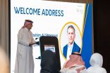 الملتقى الأول في السعودية للمهندسات الخليجيات والعاملات في مجال الصيانة وإدارة الأصول لقطاعي النفط والصناعة