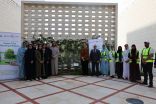 القنصلية الاميركية بالظهران تطلق مبادرة “نساء جاهزات لسوق العمل” 