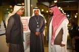 فنون أبها تختتم الدورة السابعة من ليالي الفوتوغرافيين الشتوية