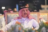 أمير جازان يرعى الحفل الثقافي لمحافظة صامطة بقرية جازان التراثية