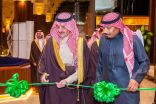 أمير الشرقية يدشن معرض وطن الشموخ التشكيلي   