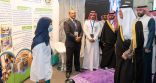 سمو الأمير سعود بن طلال يرعى ختام مهرجان الصقور بالأحساء