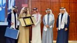 تقني عسير يحتفل بيوم التأسيس 