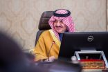 أمير الشرقية يترأس اجتماع لجنة السلامة المرورية بالمنطقة لإستعراض مؤشرات الأداء واستراتيجية السلامة المرورية