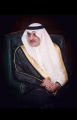 أمير تبوك : يوم التأسيس مناسبة نستلهم بها بكل فخر واعتزاز العمق التاريخي والجذور الراسخة منذ التأسيس 