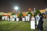 “خيرية صعوبات التعلم” تشارك مع “اللجنة الوطنية لرعاية السجناء” بمناسبة ذكرى يوم التأسيس
