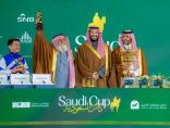 كأس السعودية 2024 تختتم فعالياتها بتتويج الجواد “سينور بوسكادور” بالشوط الأغنى عالميًّا .