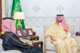 نائب أمير الشرقية يستقبل مدير عام مركز اليونسكو الاقليمي