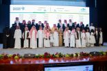 أمير الشرقية يرعى الحفل السنوي لجمعية أيتام الجبيل ويكرم المتفوقين