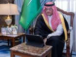 سمو الأمير سعود بن طلال يستقبل رئيس وأعضاء مجلس إدارة التنمية الأسرية (أسرية) بالأحساء                             