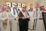 *محافظ محايل يرعى حفل إدارة التعليم بمناسبة يوم التأسيس*