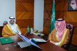 أمير الشرقية يستقبل رئيس وأعضاء مجلس إدارة جمعية كنف