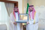 نائب أمير الشرقية يطلع على جهود فرع وزارة الصناعة في المنطقة
