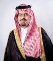 نائب أمير مكة المكرمة يؤكد الدعم الكبير الذي يحظى به الجانب الخيري في المملكة