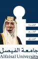 منتدى الرياض للمسؤولية الاجتماعية ينطلق السبت القادم في جامعة الفيصل