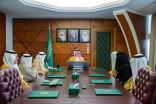 أمير الشرقية يطلع على التقرير السنوي لجمعية الذوق العام