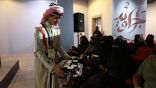 أمل املوذ وعزيزه الغماز   ضيفنا أجاويد السياحة 
