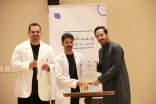 اليوم العالمي لمتلازمة داون بمقهى دوزن