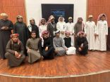 ضمن مبادرات أجاويد_2  32 مشاركا في دورة التحرير الصحفي بالحرجة