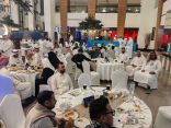 للسنة الرابعة على التوالي فرع الجمعية السعودية للإدارة الصحية بالمنطقة الشرقية يقيم مأدبة إفطار رمضان 