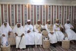 مركز تهامة بلسمر وبلحمر. يطلق مبادرة المشي بجبل ضرم (لقمان)
