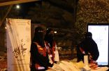 ضمن مبادرة أجاويد..الهلال الاحمر بمنطقة عسير ينفذ برنامج توعوي تثقيفي بحديقة المشهد