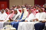 “الإعلامي المحترف” ندوة علمية في تعليم سراة عبيدة