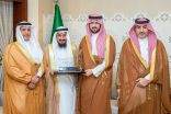نائب أمير الشرقية يطلع على انجازات جمعية الذوق العام