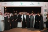 محافظ خميس مشيط يرعى تدشين مبادرة السعودية الخضراء